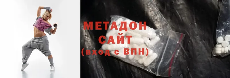 darknet клад  Мурино  МЕТАДОН methadone  сколько стоит 